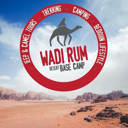 Wadi Rum Desert Base Camp Exterior photo